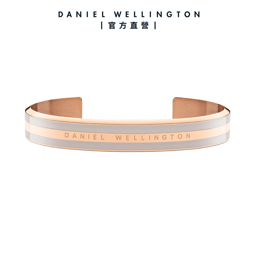 Daniel Wellington DW 手環 Emalie 經典雙色手環玫瑰金x沙漠灰M
