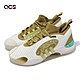adidas 籃球鞋 DON Issue 5 金 白 綠 男鞋 龍年 新年 CNY Mitchell 愛迪達 IH7517 product thumbnail 1