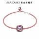 SWAROVSKI 施華洛世奇 Dulcis 項鏈枕形切割, 粉紅色 product thumbnail 1