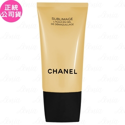 CHANEL 香奈兒 奢華金燦洗卸精萃(150ml)(公司貨)