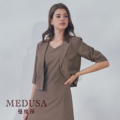 現貨【MEDUSA 曼度莎】卡其棕西裝短外套（M-XL）｜女西裝外套 短版外套