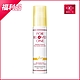 (即期/盒損品)乙基維他命C淨白乳液50ML 效期:2024/03/11 product thumbnail 1