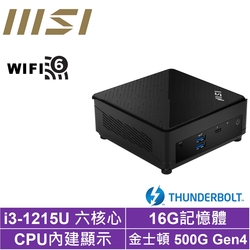 MSI 微星Cubi5 12M i3六核{紅龍鐵衛} 迷你電腦(i3-1215U/16G/500G M.2 SSD)