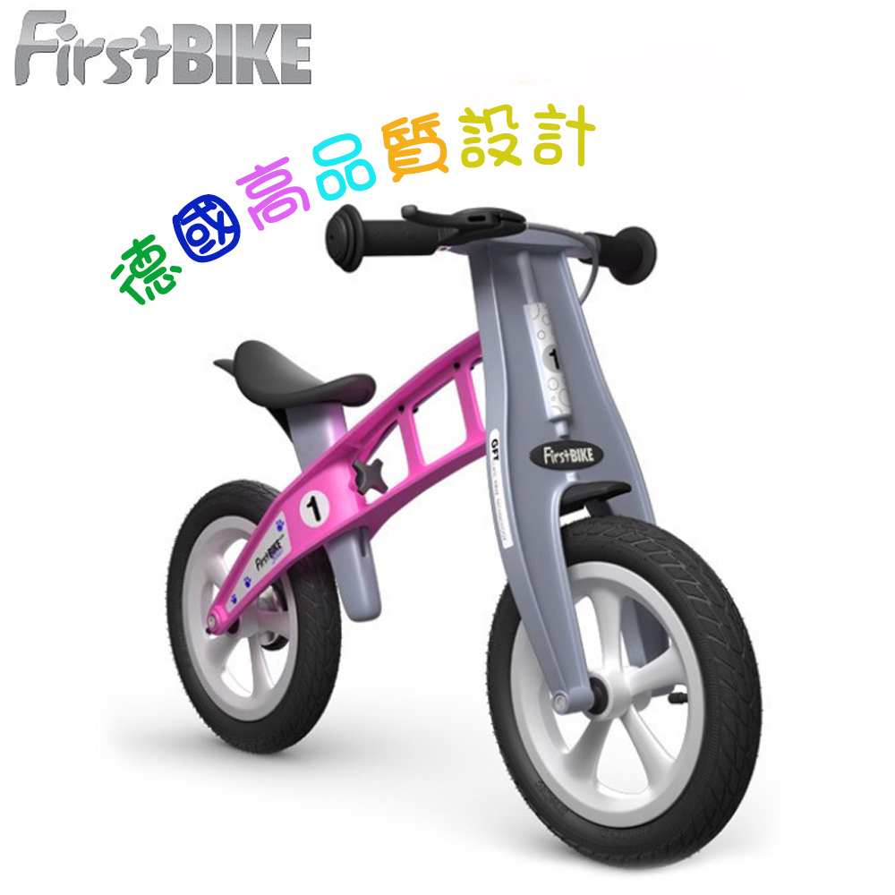 FirstBIKE德國高品質設計STREET街頭版兒童滑步車/學步車-亮麗粉