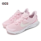 Nike 慢跑鞋 Star Runner 4 GS 大童 女鞋 粉 白 止滑 緩衝 透氣 運動鞋 DX7615-602 product thumbnail 1