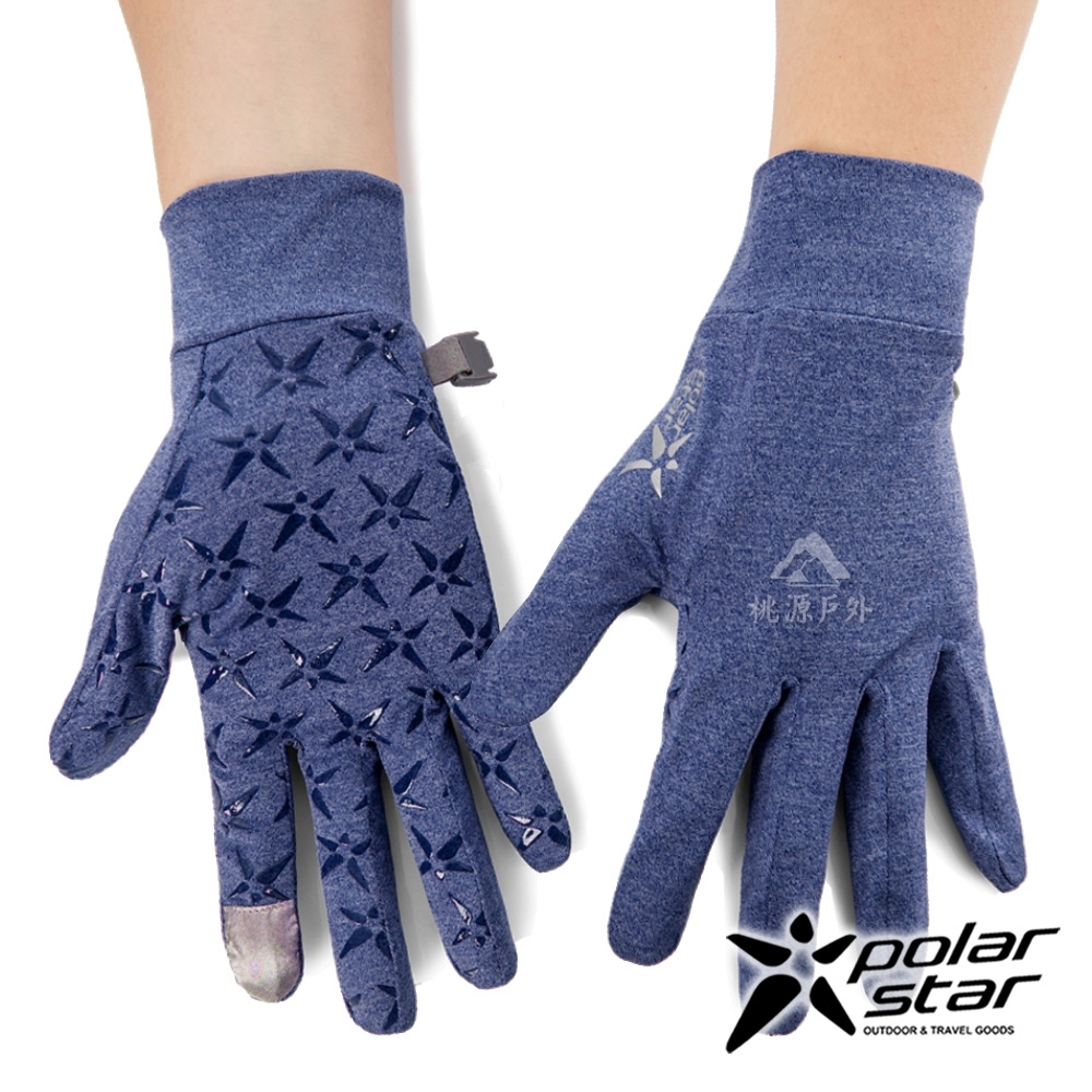 PolarStar 抗UV排汗短手套『藍紫』P19515 可觸控