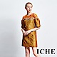 ICHE 衣哲 3D立體提花高級訂製感黃禮服洋裝 product thumbnail 1