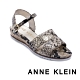 ANNE KLEIN-NADINA 簡約輕鬆 寬帶後繫交叉帶草編楔型涼鞋-蛇皮金 product thumbnail 1