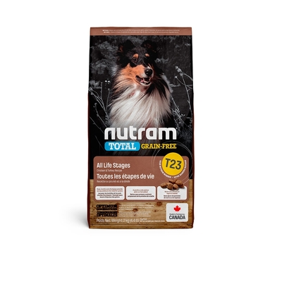 Nutram紐頓_無穀全能T23潔牙全齡犬2kg 火雞+雞肉 犬糧 狗飼料