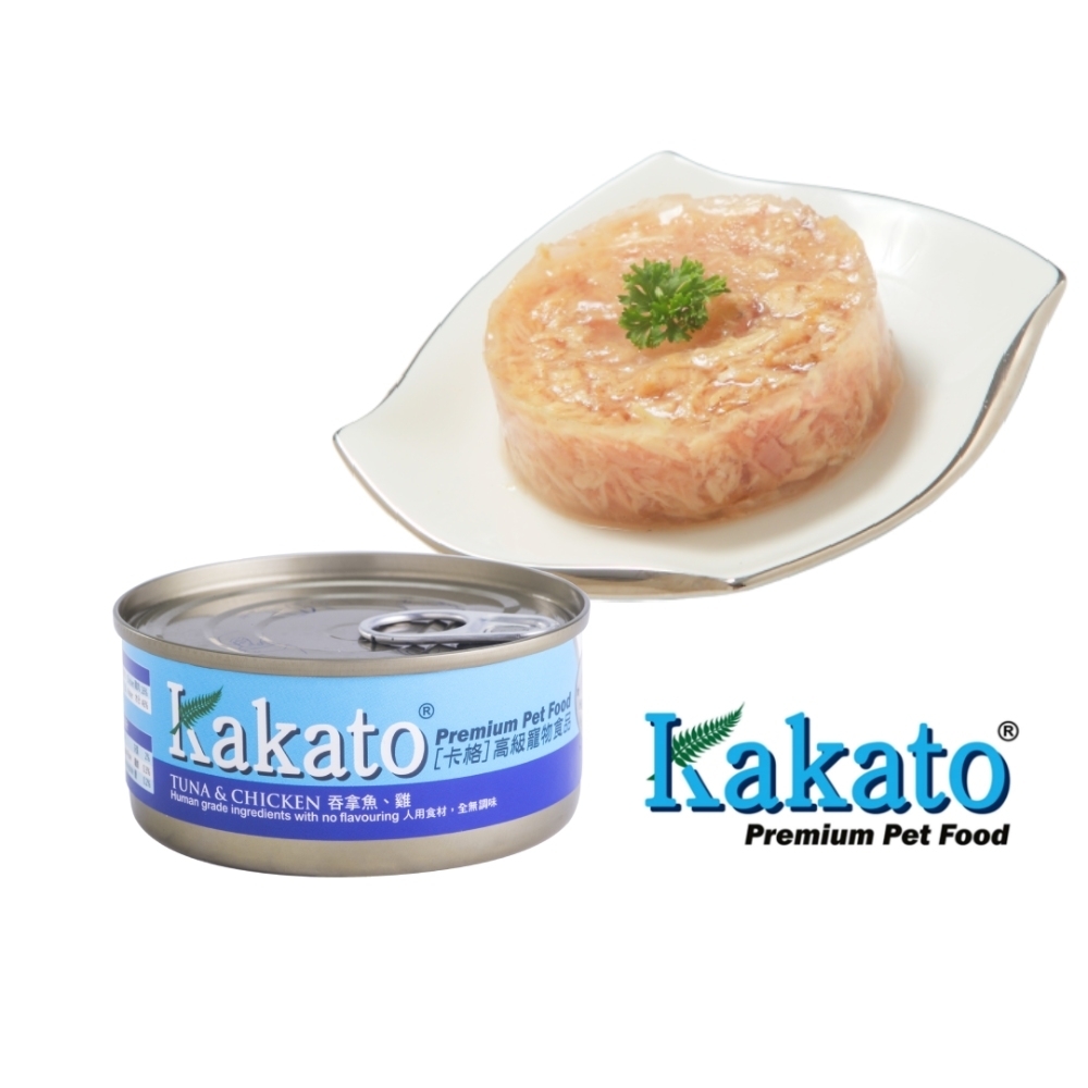 【11/10 Shopback 2%】Kakato 卡格餐食罐 (鮪魚、雞)70g  鮮食 貓狗共食  貓罐 狗罐 天然罐 挑食