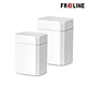 FReLINE 自動感應垃圾桶 12L+16L 白色 product thumbnail 1