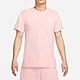 NIKE 上衣 男款 短袖上衣 運動 AS M NSW CLUB TEE 粉 AR4999-686 product thumbnail 1