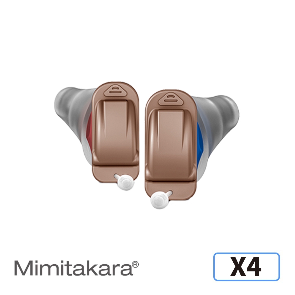 Mimitakara耳寶 數位24頻-超隱形式耳內型助聽器x4-摩卡棕
