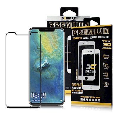 Xmart  HUAWEI 華為 Mate 20 Pro 滿版3D高規格鋼化玻璃貼-黑