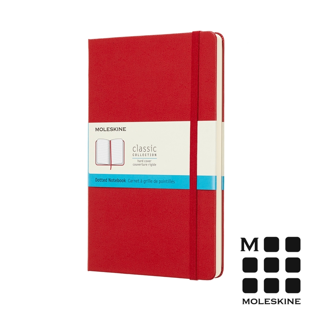 MOLESKINE 經典紅色硬殼筆記本(L型)-點線