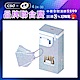 【CSD】中衛醫療口罩-成人立體-4D刷淡牛仔(20片/盒) product thumbnail 1