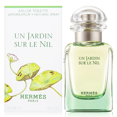 Hermes 愛馬仕 Un Jardin Sur Le Nil 尼羅河花園淡香水30ml