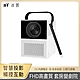Muigic沐居-小沐智能觸控式FHD高畫質投影機 product thumbnail 2