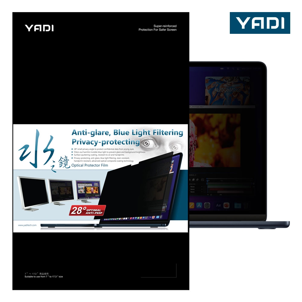 YADI 水之鏡 磁吸式防窺抗眩濾藍光光學螢幕保護貼 for Apple MacBook pro 13.3inch M1 M2 2022 A2338