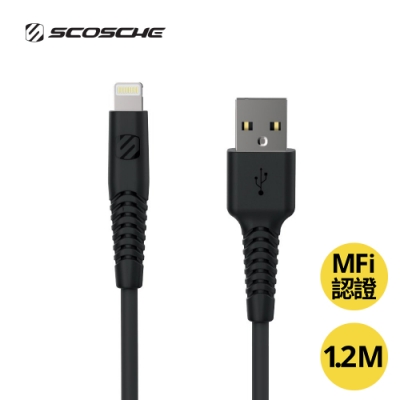 SCOSCHE 高強度耐彎折Lightning 閃電充電線-1.2m