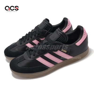 adidas 德訓鞋 Samba Inter Miami SS24 黑 粉紅 男鞋 女鞋 梅西 休閒鞋 愛迪達 IH8157