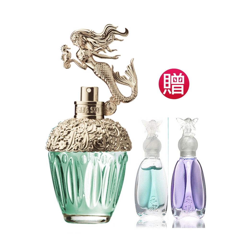 ANNA SUI 安娜蘇童話美人魚女性淡香水 50ml(加贈許願精靈+幸運精靈女小香)-快速到貨