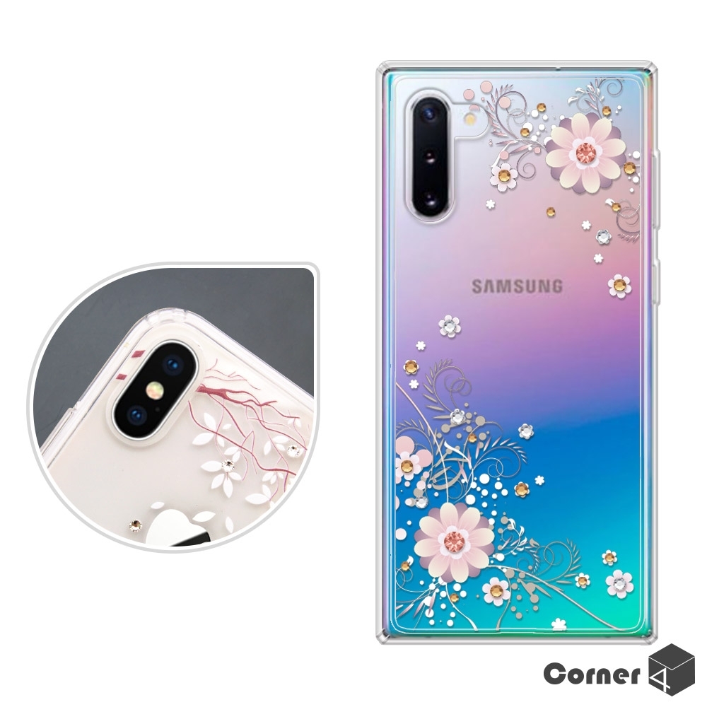 Corner4 Samsung Note 10 奧地利彩鑽雙料手機殼-風鈴草