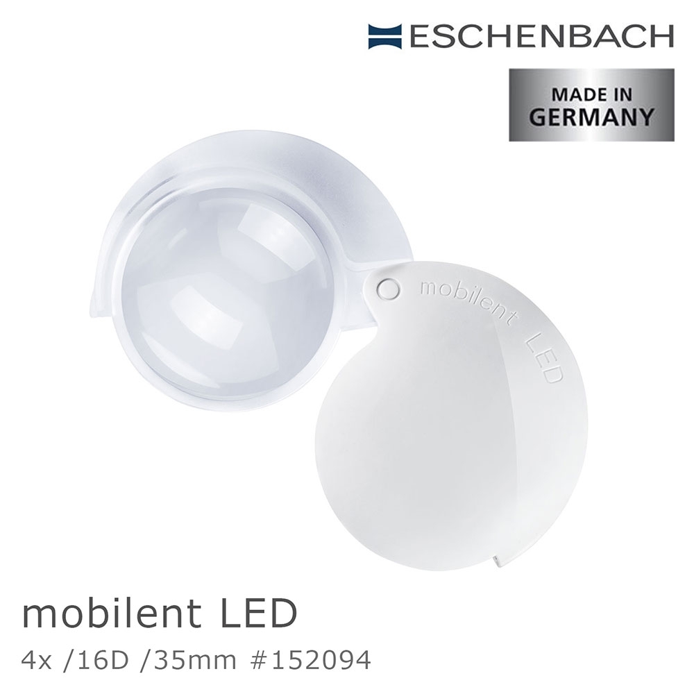 【德國 Eschenbach 宜視寶】mobilent LED 4x/16D/35mm 德國製LED攜帶型非球面放大鏡 152094