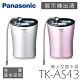 Panasonic 國際牌 櫥上型整水器 TK-AS43 日本原裝 【展示出清/免費基本安裝】 product thumbnail 1