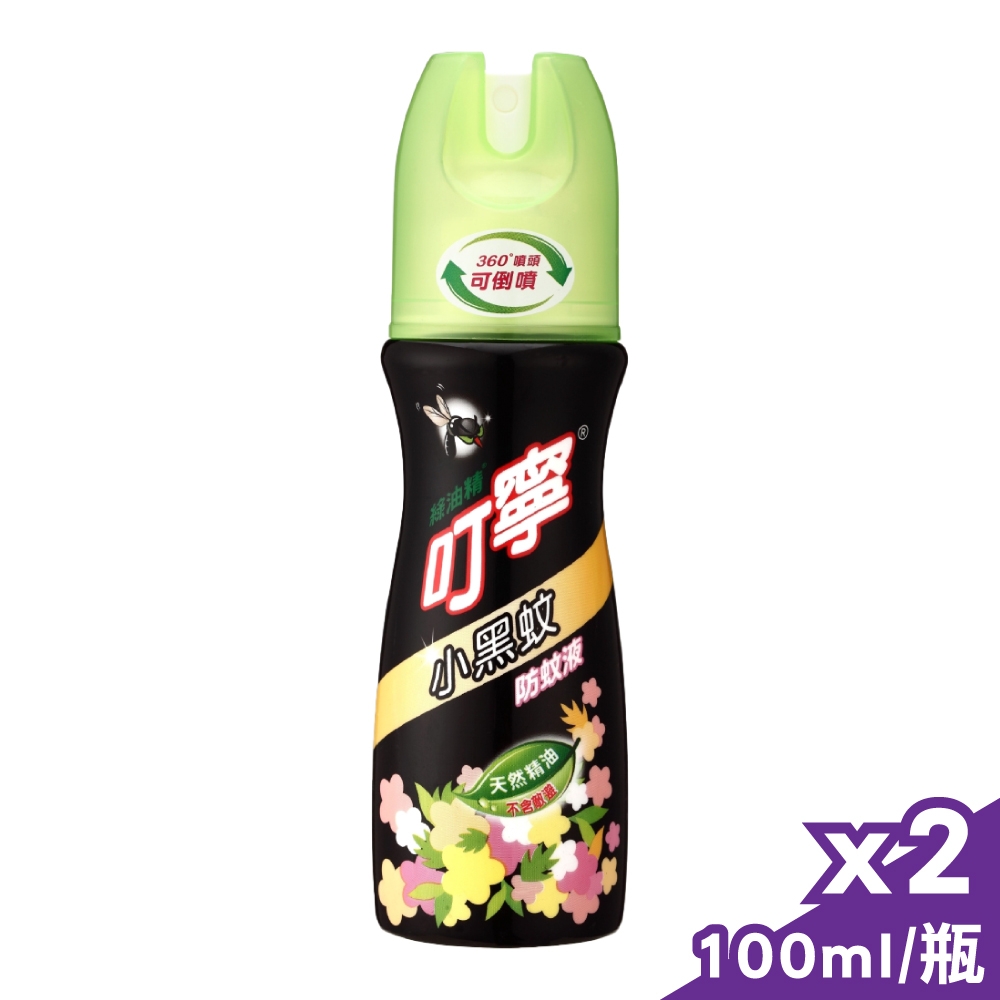 叮寧 小黑蚊防蚊液 100ml/瓶x2