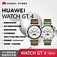 【官旗】HUAWEI 華為 Watch GT 4 GPS運動健康智慧手錶 (46mm/時尚款) product thumbnail 1