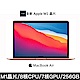 Apple MacBook Air 13.3吋 M1/8G/256G 蘋果筆電 product thumbnail 1