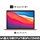 2020 MacBook Air M1晶片13吋/8G/256G 8核心CPU/7核心GPU  MGND3TA/A MGN93TA/A MGN63TA/A product thumbnail 1