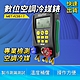 數位空調冷媒錶 居家空調冷媒錶 冷媒表組空調專用 加氟表 壓力表真空表 空調專用加氟表 冷媒測漏 灌冷媒 冷媒壓力錶 A-FCS517 product thumbnail 1