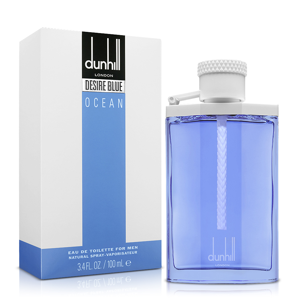 短效品】DUNHILL 藍海男性淡香水100ml | 其他品牌| Yahoo奇摩購物中心