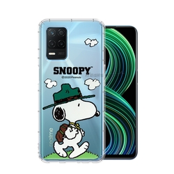 史努比/SNOOPY 正版授權 realme 8 5G 漸層彩繪空壓手機殼(郊遊)