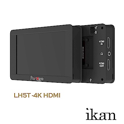 艾肯 IKAN Portkeys-LH5T 攝影監視器(5吋觸控Full HD)4K/IN