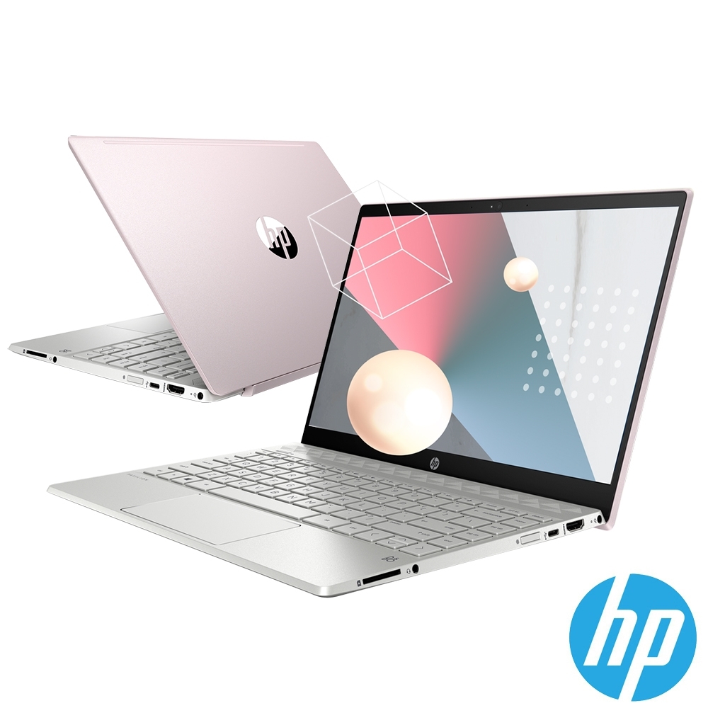 HP 星鑽Pavilion 13-an1028TU 13吋輕薄筆電(i5-1035G1/8G/512G/玫瑰粉