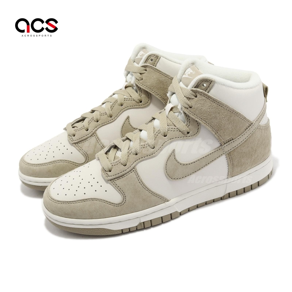 Nike 休閒鞋Dunk HI Retro PRM 男鞋石灰米白奶茶色麂皮高筒DQ7679-001