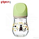 【任選】設計款＊日本《Pigeon 貝親》設計款寬口母乳實感玻璃奶瓶160ml(熊/綠) product thumbnail 1