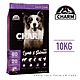 【CHARM野性魅力】羊肉鮭魚配方犬10kg-無穀、犬飼料 product thumbnail 1