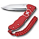 VICTORINOX 瑞士維氏金屬殼狩獵萬用瑞士刀-紅 product thumbnail 1