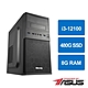 華碩H610平台[轟雷勇者]i3-12100/8G/480G_SSD product thumbnail 1