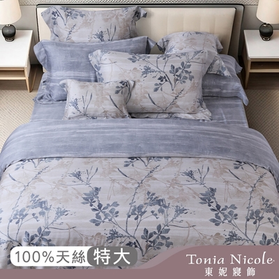 Tonia Nicole 東妮寢飾 維也納莊園環保印染100%萊賽爾天絲被套床包組(特大)