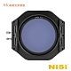 NiSi 耐司 100系统 V6 全鋁支架套組(附保存盒)-風光款 product thumbnail 1