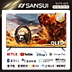 SANSUI 山水 55型QLED Google認證4K HDR 量子智慧聯網液晶顯示器 SUTV-Q55 送基本安裝 product thumbnail 3