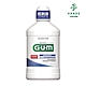 台隆手創館 GUM 牙周護理潔齒液 -500ml product thumbnail 1