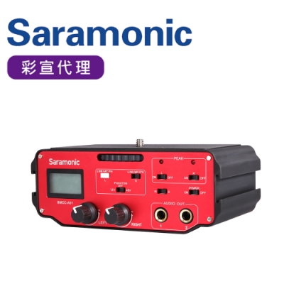 Saramonic楓笛 雙聲道XLR音頻混音器 BMCC-A01(彩宣公司貨)