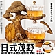 【TEA Dream】日式茂野金榕松木磁吸沖泡茶壺6杯旗艦套組/磁吸茶壺組/泡茶神器 product thumbnail 1