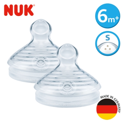 德國NUK-自然母感矽膠奶嘴2入-2號一般型6m+